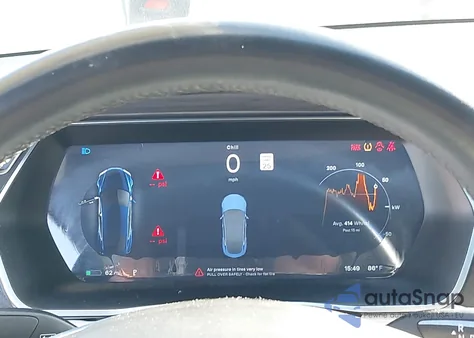 2017 Tesla Model S 60/75 из США, поврежденный, VIN 5YJSA1E10HF194779